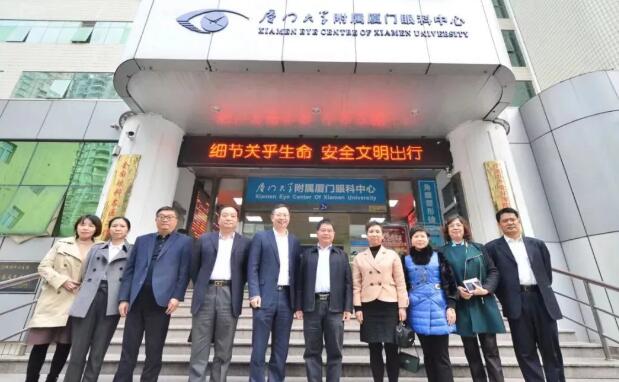 厦门市组领*带队调研6686在线登录官网入口-6686(中国)集团党建成效1.jpg