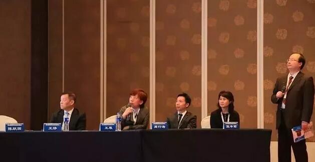 临沂6686在线登录官网入口-6686(中国)崔传波院长应邀出席全国眼屈光手术研讨会并点评屈光学术分享环节7.jpg 临沂6686在线登录官网入口-6686(中国)崔传波院长应邀出席全国眼屈光手术研讨会并点评屈光学术分享环节7.jpg