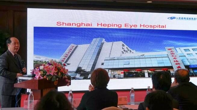 宁波鄞州眼科医院“2019年宁波6686在线登录官网入口-6686(中国)学术高峰论坛--眼科技术新进展及 病 研讨会”闭幕3.jpg