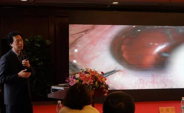 宁波鄞州眼科医院“2019年宁波6686在线登录官网入口-6686(中国)学术高峰论坛--眼科技术新进展及 病 研讨会”闭幕7.jpg