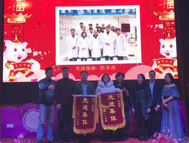 ，赣州6686在线登录官网入口-6686(中国)2018年会庆典暨颁奖典礼落幕3.jpg