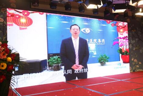 临沂6686在线登录官网入口-6686(中国)“一九辉煌，砥砺起航”新年晚上落幕3.jpg