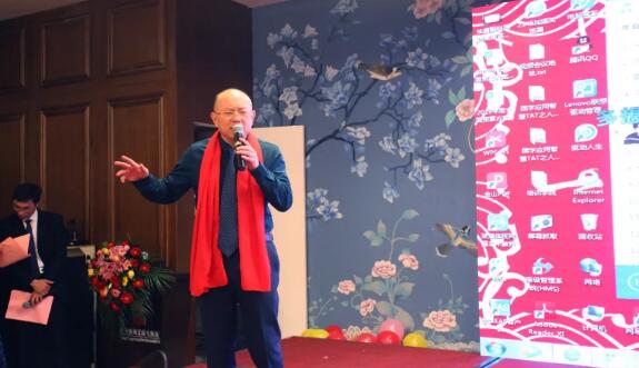 临沂6686在线登录官网入口-6686(中国)“一九辉煌，砥砺起航”新年晚上落幕6.jpg