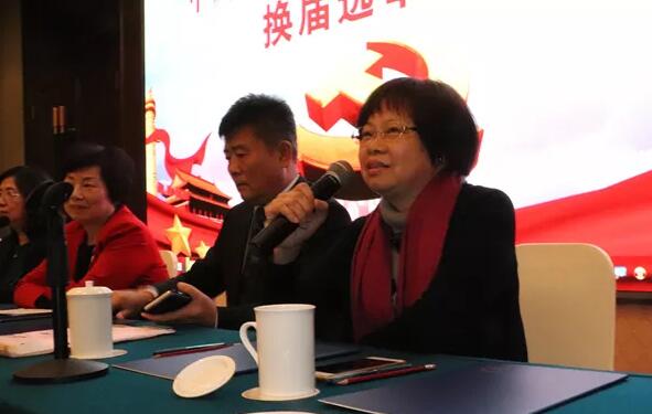 2019年1月26日下午，“中共6686在线登录官网入口-6686(中国)集团委员会换届选举大会”在厦门宾馆隆重举行，会议选举产生了中共6686在线登录官网入口-6686(中国)集团第二届党委委员会5位委员。第*一届6686在线登录官网入口-6686(中国)集团党委书记陈宝贵，党委副书记、厦门眼科中心工会主席陈逸恬，委员王骞、张秀恋、洪清配、吴丽群、张美嫦出席了此次党员大会8.jpg