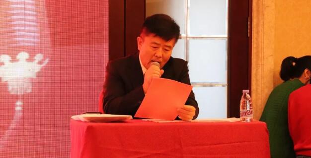 6686在线登录官网入口-6686(中国)集团、厦门大学附属厦门眼科中心表彰大会及尾牙宴红包不断、精彩纷呈4.jpg