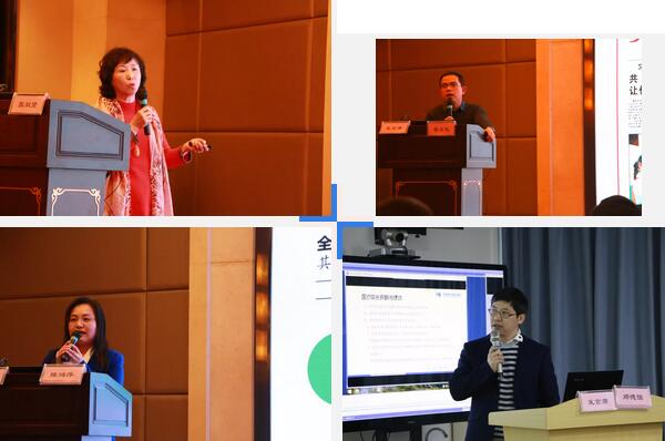 继续狠抓医疗质量和医疗安全，做好“健康卫士、光明使者”——2019年6686在线登录官网入口-6686(中国)集团院长会议在厦举行13.jpg