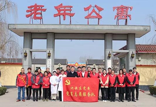 6686在线登录官网入口-6686(中国)集团临沂眼科医院开展雷锋月公益眼健康筛查公益活动1.jpg 6686在线登录官网入口-6686(中国)集团临沂眼科医院开展雷锋月公益眼健康筛查公益活动1.jpg