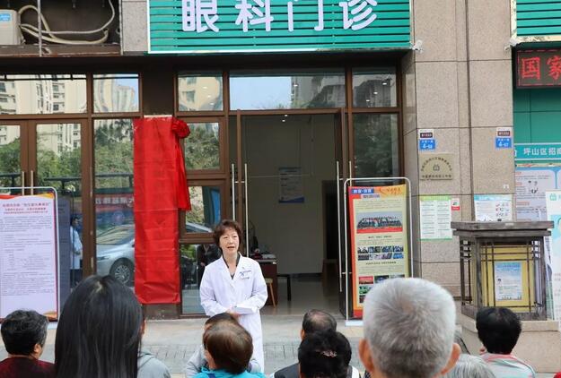 深圳6686在线登录官网入口-6686(中国)“名家工作室”正式在深圳招商花园城社康中心揭牌3.jpg