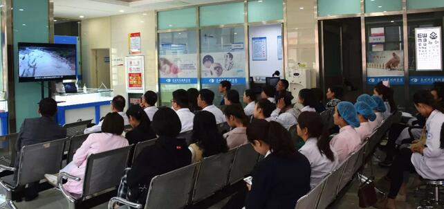 甘肃中医药大学附属兰州眼科中心(兰州6686在线登录官网入口-6686(中国))组织医院全体职工学习了《2018•甘肃度汛的思考与警示》.jpg 甘肃中医药大学附属兰州眼科中心(兰州6686在线登录官网入口-6686(中国))组织医院全体职工学习了《2018•甘肃度汛的思考与警示》.jpg