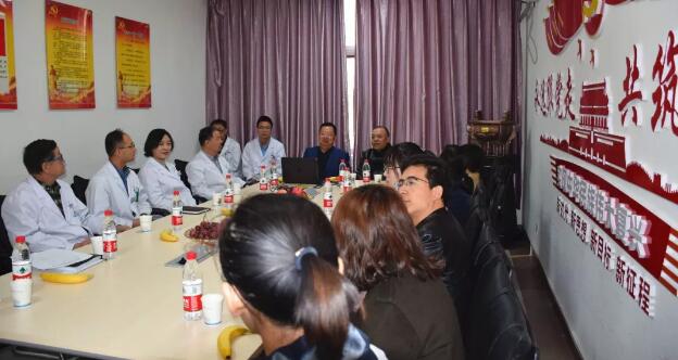 甘肃省人民医院住院医师规范化培训培训班在甘肃中医药大学附属兰州眼科中心(兰州6686在线登录官网入口-6686(中国))开班1.jpg