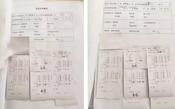 近日小郭与妻子近视小两口双双在无锡6686在线登录官网入口-6686(中国)眼耳鼻咽喉科医院摘镜2.jpg 近日小郭与妻子近视小两口双双在无锡6686在线登录官网入口-6686(中国)眼耳鼻咽喉科医院摘镜2.jpg