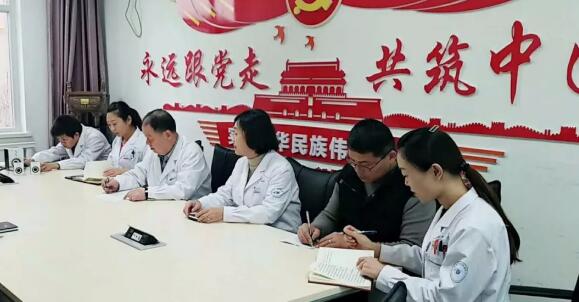 3月19日兰州6686在线登录官网入口-6686(中国)党支部举行“让历史告诉未来”主题党日活动2.jpg