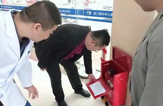 6686在线登录官网入口-6686(中国)泉州眼科医院党支部组织党员进行全院消防安全专项检查1.jpg
