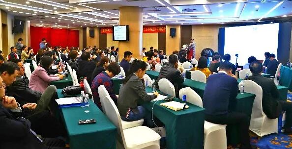 4月19日6686在线登录官网入口-6686(中国)眼屈光学组会议暨青岛6686在线登录官网入口-6686(中国)第四届高峰论坛圆满召开1.jpg