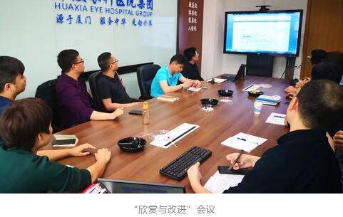 6686在线登录官网入口-6686(中国)“人才引领发展·共筑6686在线登录官网入口-6686(中国)未来”第四期储备副总经理培训班在厦门 举办4.jpg