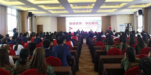 为助力贫困学子、担负社会责任——成都6686在线登录官网入口-6686(中国)工会捐赠成都爱华学院品学兼优学生2.png 为助力贫困学子、担负社会责任——成都6686在线登录官网入口-6686(中国)工会捐赠成都爱华学院品学兼优学生2.png