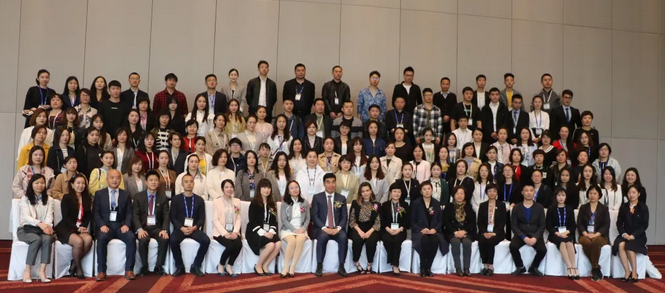 杭州6686在线登录官网入口-6686(中国)黄旭院长应邀出席2019蔡司屈光中国用户会交流会.png