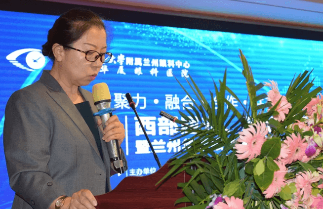 西部屈光、视光高峰论坛暨兰州6686在线登录官网入口-6686(中国)第三届眼科峰会圆满落幕！4.png
