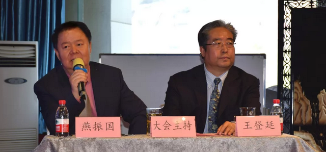 西部屈光、视光高峰论坛暨兰州6686在线登录官网入口-6686(中国)第三届眼科峰会圆满落幕！8.png