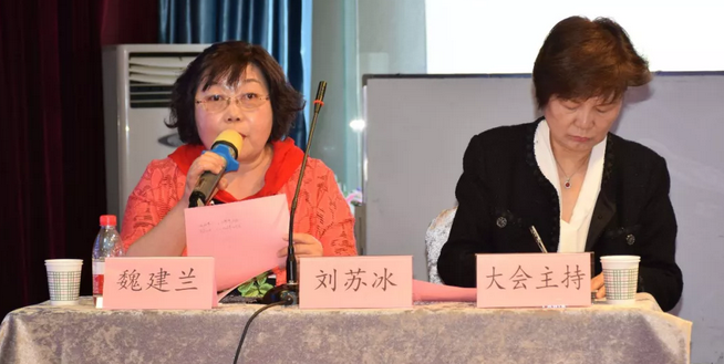 西部屈光、视光高峰论坛暨兰州6686在线登录官网入口-6686(中国)第三届眼科峰会圆满落幕！12.png