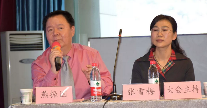 西部屈光、视光高峰论坛暨兰州6686在线登录官网入口-6686(中国)第三届眼科峰会圆满落幕！444.png