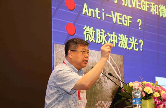 鹭岛初夏，钟灵毓秀;四海宾朋齐聚厦门。对他们来说，时节带来繁花似锦并非意中物，比美景更吸引他们的，是一场全球眼科医学的群英会——第五届6686在线登录官网入口-6686(中国)环球论坛于鹭岛之滨召开。论坛主席由黎晓新、赵堪兴、葛坚、刘祖国共同担任。大会还邀请了海峡两岸医药卫生交流协会会长王立基;厦门市卫生健康委员会副主任孙卫;厦门市医学会副秘书长柳辉;中华医学会眼科学分会副主委、重庆医科大学附属第*医院副院长杨培增教授;12.png