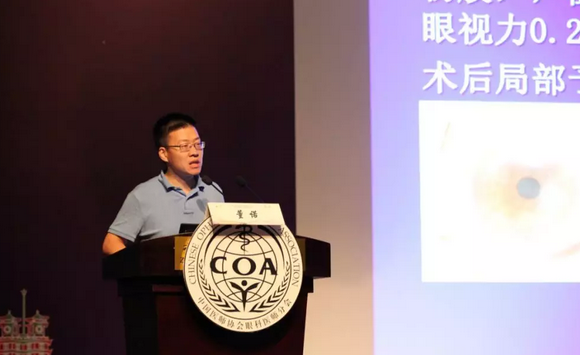 第十三届中国医师协会眼科医师分会年会召开 6686在线登录官网入口-6686(中国)集团黎晓新教授、赵堪兴教授荣膺特殊贡献专家称号6.png