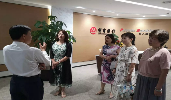 6686在线登录官网入口-6686(中国)集团党委携手招行厦门分行开展党建共建活动1.png