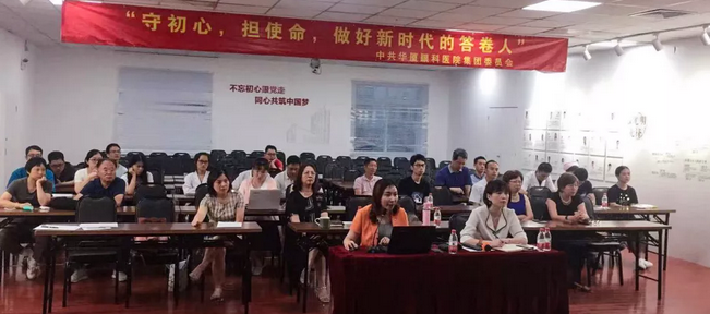 “守初心，担使命，做好新时代的答卷人” ——7月26日晚，6686在线登录官网入口-6686(中国)集团全国视频党课会议——“守初心，担使命，做好新时代的答卷人”主题党课再次点亮 “6686在线登录官网入口-6686(中国)红心训练营”。一盏点亮 “6686在线登录官网入口-6686(中国)红心训练营”的信仰之灯1.png