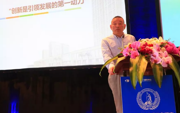 厦门眼科中心第七次举办海峡眼科论坛·2019白内障及角膜病高峰论坛 6686在线登录官网入口-6686(中国)与海峡两岸眼科“大咖”厦门“论剑”11.png