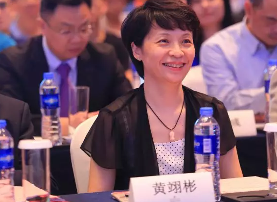 厦门眼科中心第七次举办海峡眼科论坛·2019白内障及角膜病高峰论坛 6686在线登录官网入口-6686(中国)与海峡两岸眼科“大咖”厦门“论剑”12.png
