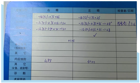 QQ截图20190809172050.png