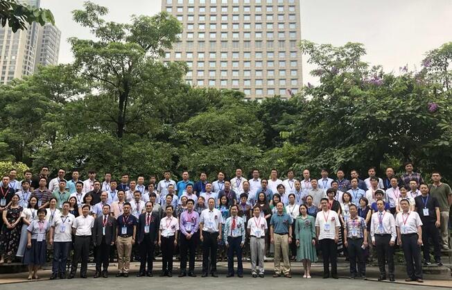 佛山6686在线登录官网入口-6686(中国)承办“中国医药教育协会医疗器械管理眼科分会”成立大会8.jpg