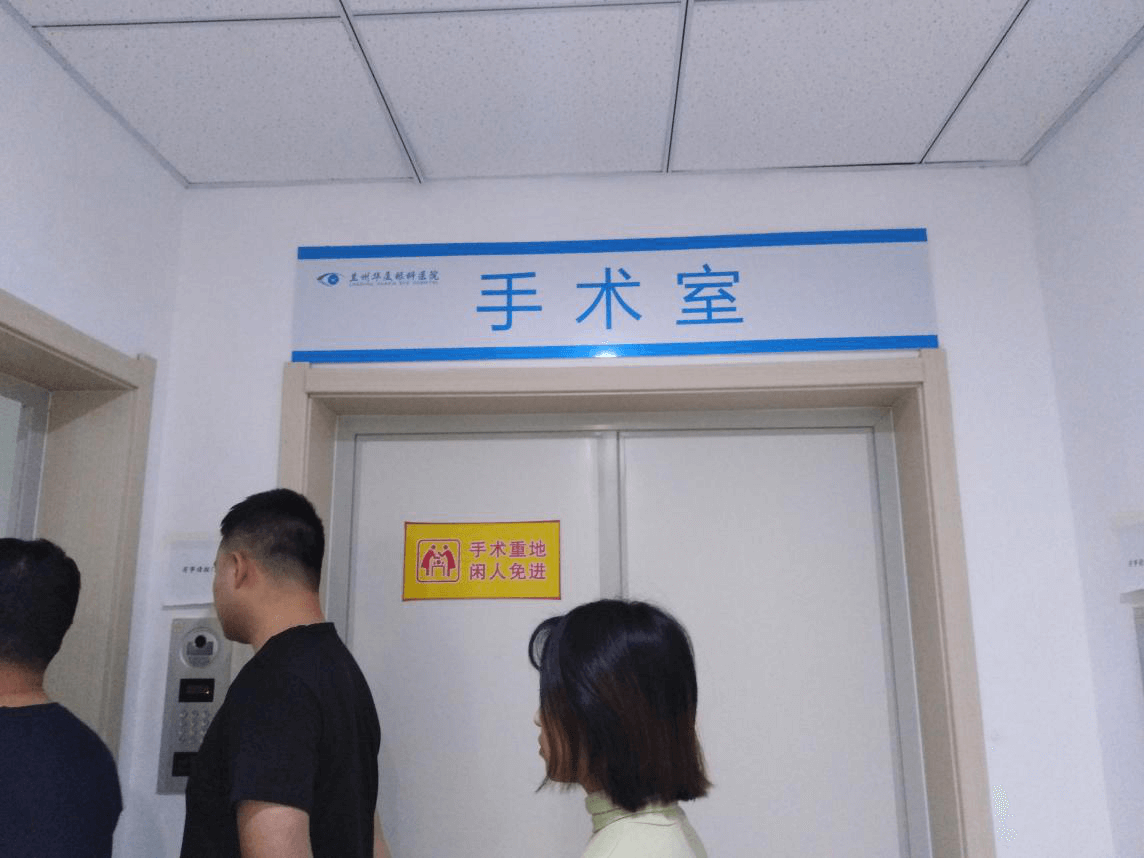 兰州6686在线登录官网入口-6686(中国)