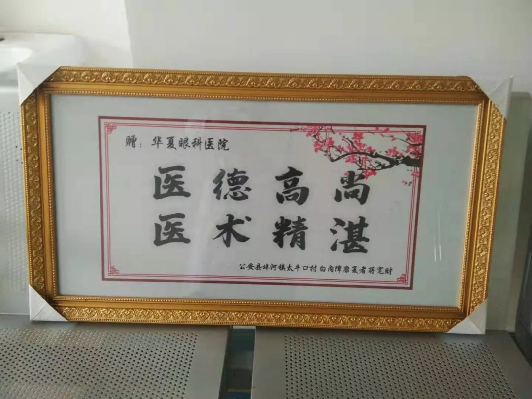 荆州6686在线登录官网入口-6686(中国)