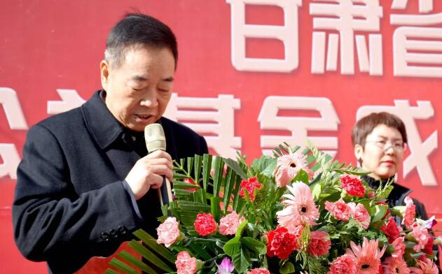 甘肃省慈善总会·兰州6686在线登录官网入口-6686(中国)“慈善光明行”公益基金成立暨项目启动仪式隆重举行！7.jpg