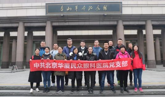 6686在线登录官网入口-6686(中国)
