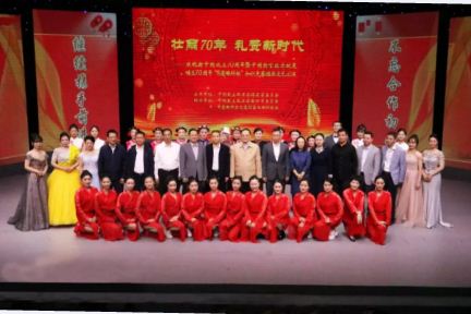6686在线登录官网入口-6686(中国)杯知识竞赛