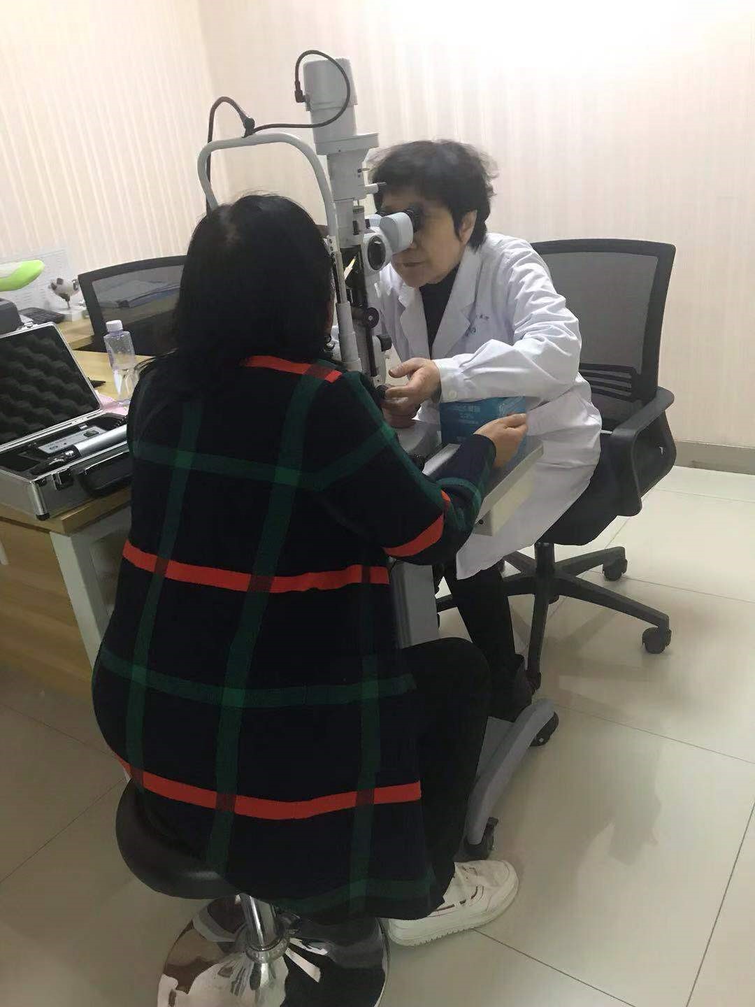 省医保开通异地眼病患者即日起可在西安6686在线登录官网入口-6686(中国)就诊7.jpg
