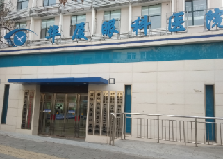 青岛6686在线登录官网入口-6686(中国)