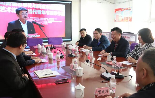 12月13日青岛6686在线登录官网入口-6686(中国)与青岛市南区湛山街道湛山社区召开社区共建座谈会暨联合签约仪式2.jpg