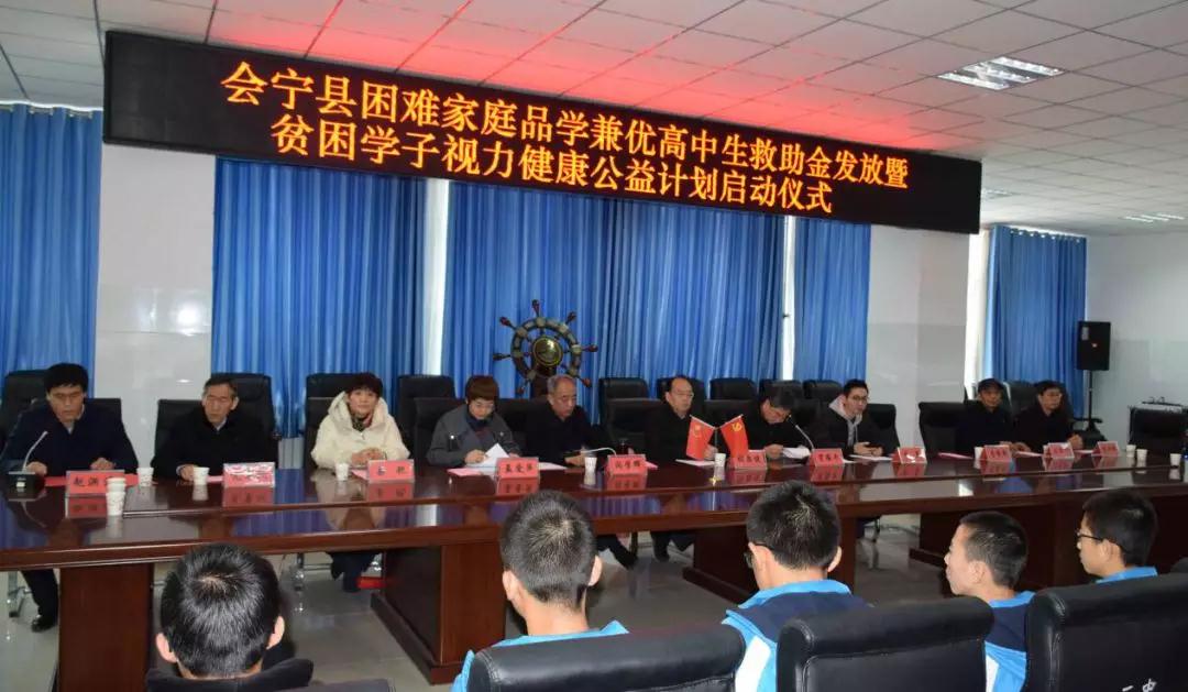 兰州6686在线登录官网入口-6686(中国)