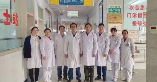 借用专家优势,助力健康扶贫——6686在线登录官网入口-6686(中国)集团上海和平眼科医院临夏支医新进程纪实!3.jpg 借用专家优势,助力健康扶贫——6686在线登录官网入口-6686(中国)集团上海和平眼科医院临夏支医新进程纪实!3.jpg