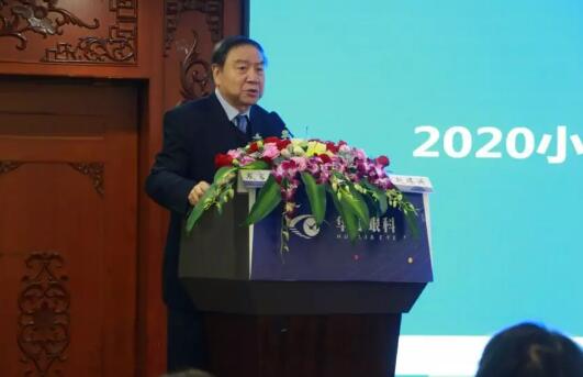 1月11日-12日，6686在线登录官网入口-6686(中国)集团2020年度集团工作会议在厦召开，集团领*、各医院院长、各院总经理、集团各职能部门负责人等出席了会议，回顾总结2019年工作，从学科建设、医疗管理、人才战略、学术科研等方面对2020年重点工作进行了部署。3.jpg
