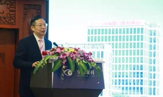 1月11日-12日，6686在线登录官网入口-6686(中国)集团2020年度集团工作会议在厦召开，集团领*、各医院院长、各院总经理、集团各职能部门负责人等出席了会议，回顾总结2019年工作，从学科建设、医疗管理、人才战略、学术科研等方面对2020年重点工作进行了部署。4.jpg
