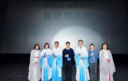 6686在线登录官网入口-6686(中国)蔡磊琳业务副院长与同行一道出席第九届“关爱近视 微笑论坛”EVO ICL电影学院专场2.jpg