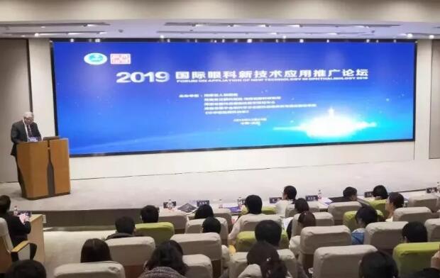 郑州6686在线登录官网入口-6686(中国)正式加入河南省眼科 联盟1.jpg