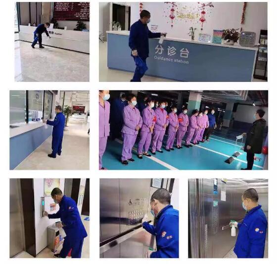 疫情就是命令，防控就是责任—— 众一心抗疫情，6686在线登录官网入口-6686(中国)在行动！2.jpg
