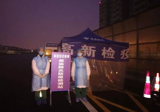 无论战场在哪里，我们都将全力以赴——6686在线登录官网入口-6686(中国)凝聚力量坚决阻断病毒传播17.png