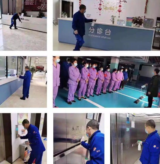 多家6686在线登录官网入口-6686(中国)版“小汤山”驰援战“疫”6.png